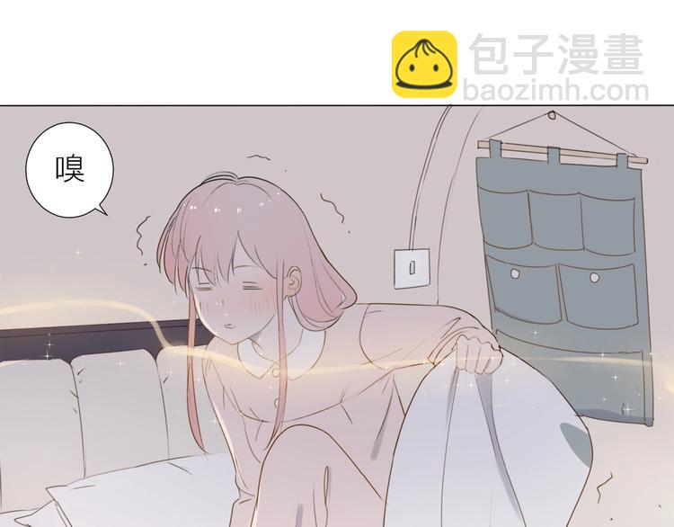 第5话 富二代？(1/2)-第6话