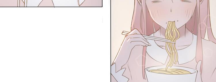 第5话 富二代？(1/2)-第6话