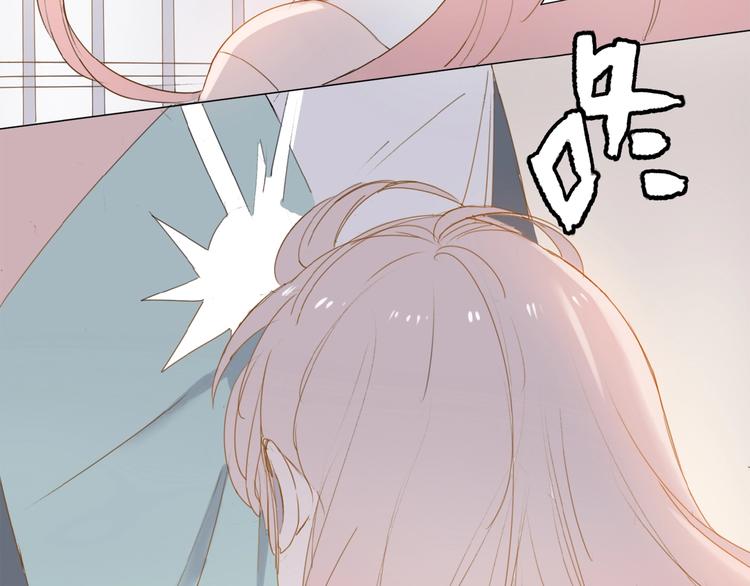 第5话 富二代？(1/2)-第6话