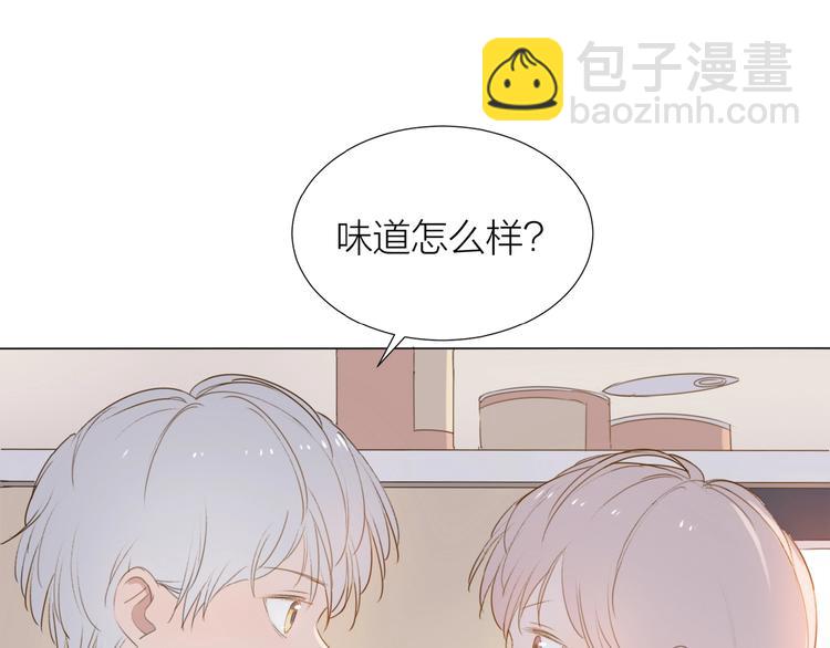 第5话 富二代？(1/2)-第6话