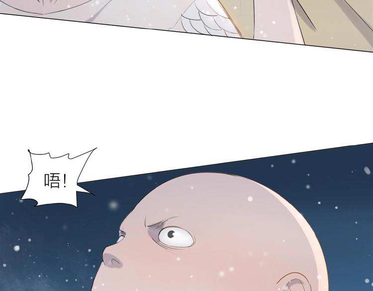 第7话 同伴的地狱(1/2)-第8话