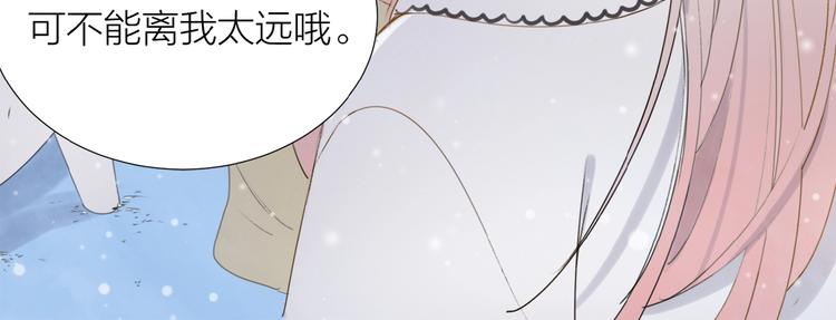 第7话 同伴的地狱(1/2)-第8话