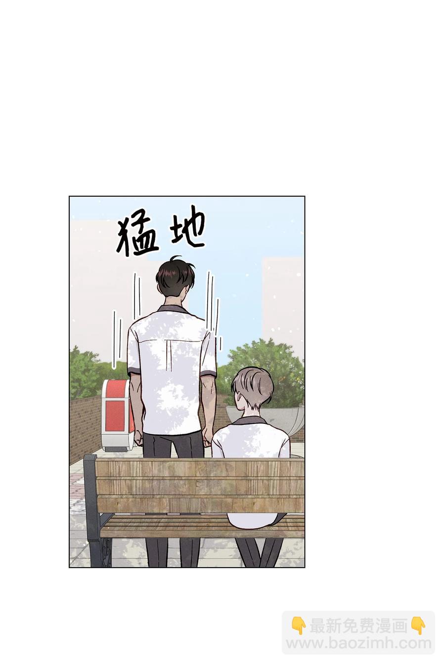 12 撒娇(1/2)-第12话