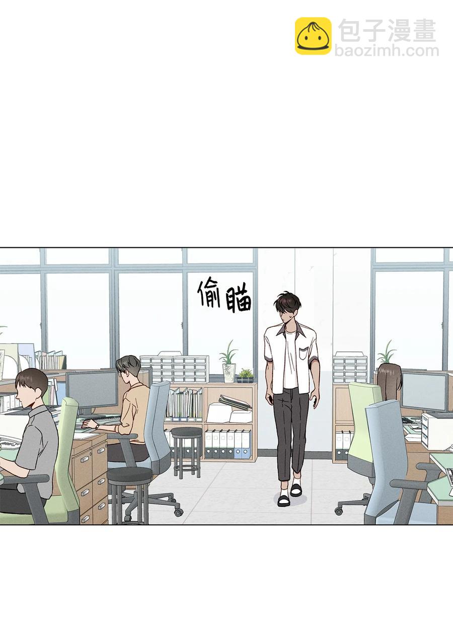 12 撒娇(1/2)-第12话
