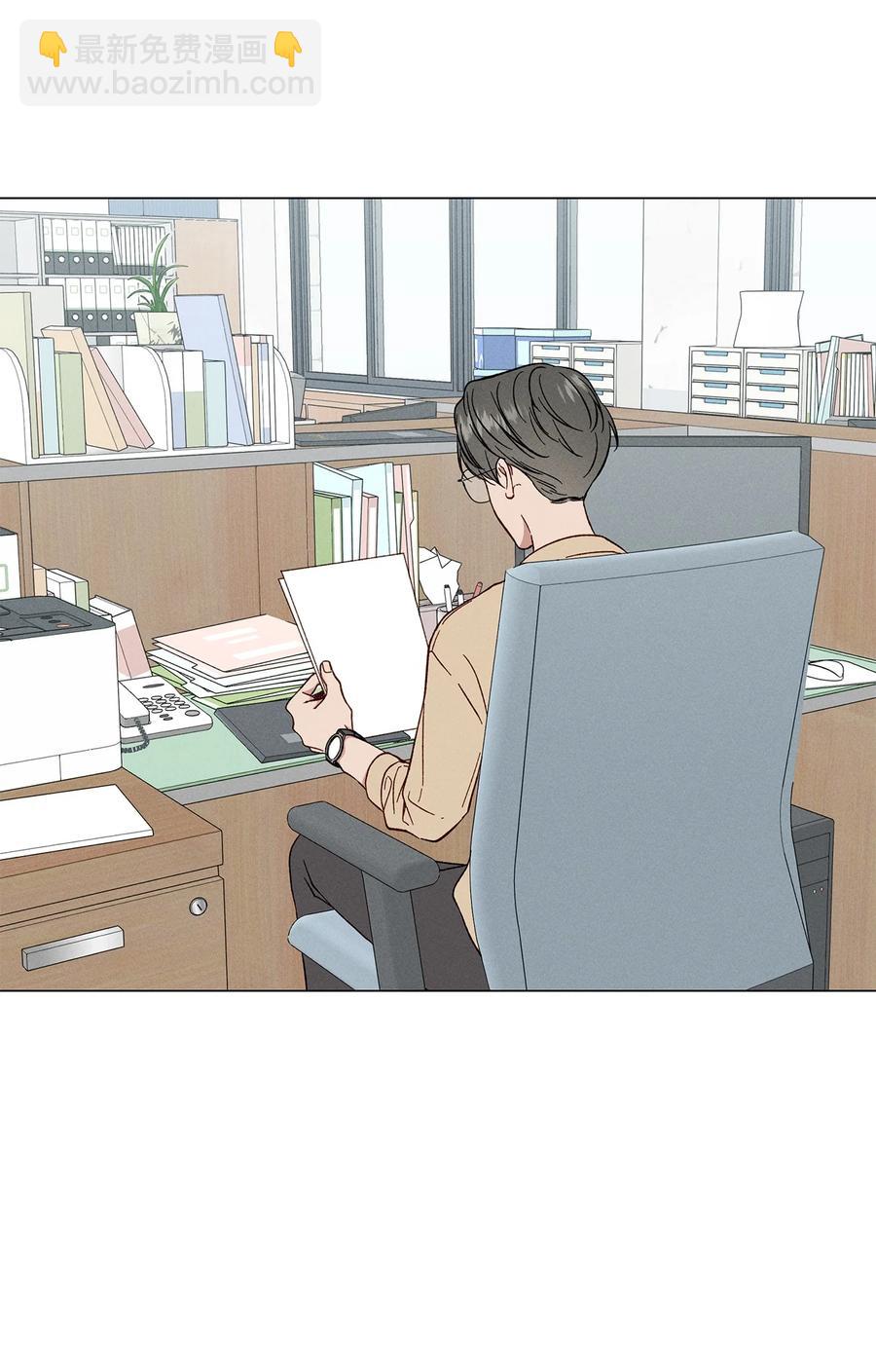 12 撒娇(1/2)-第12话