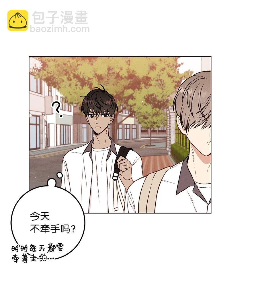 14 生闷气(1/2)-第14话