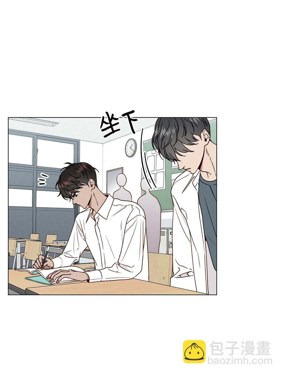 16 初中同学(1/2)-第16话