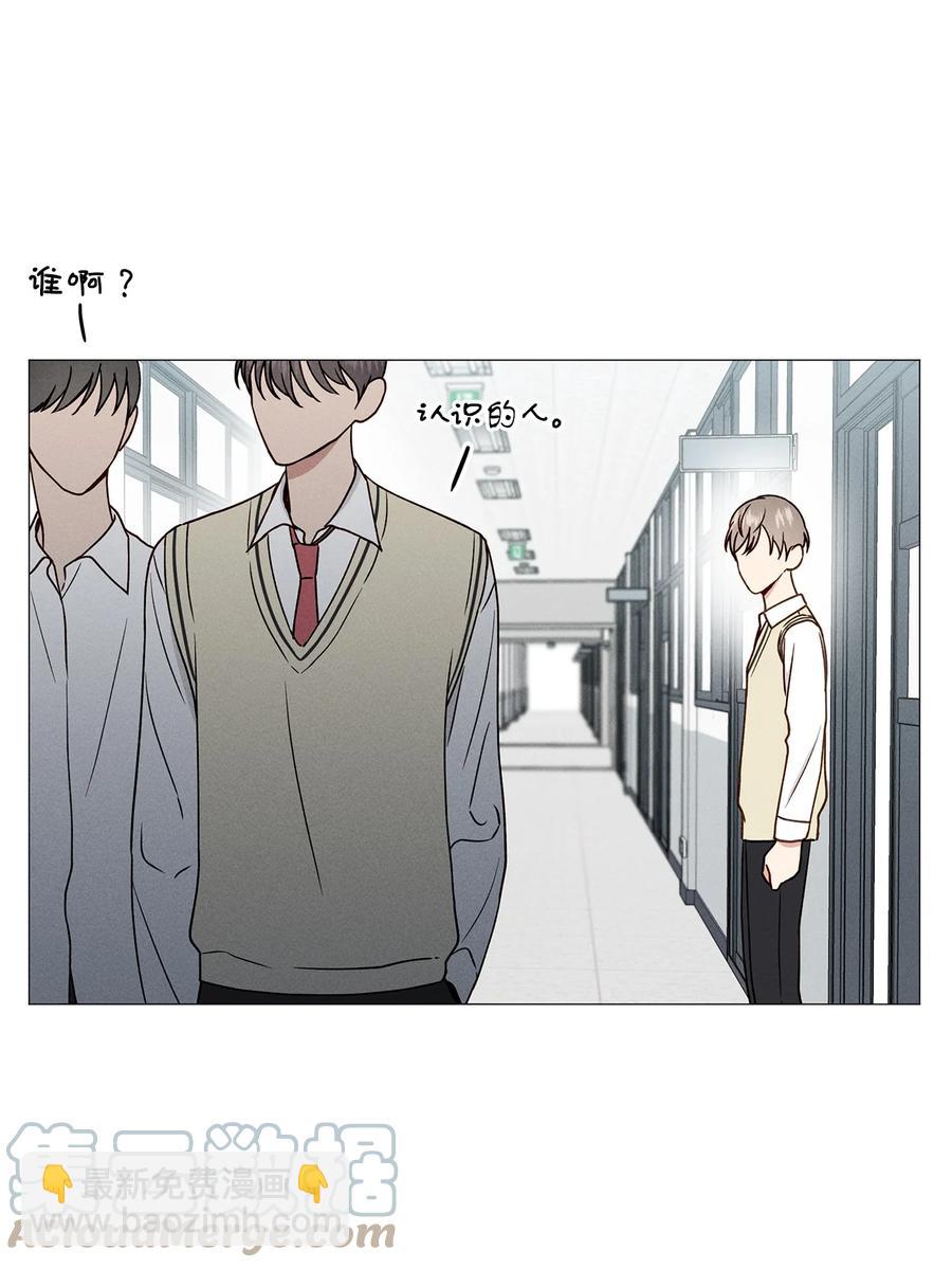 16 初中同学(1/2)-第16话