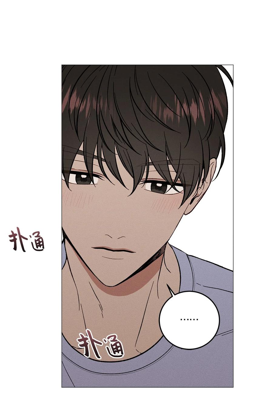 18 证明给你(1/2)-第18话