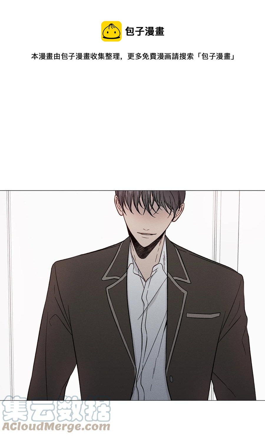 20 耿耿于怀(1/2)-第20话