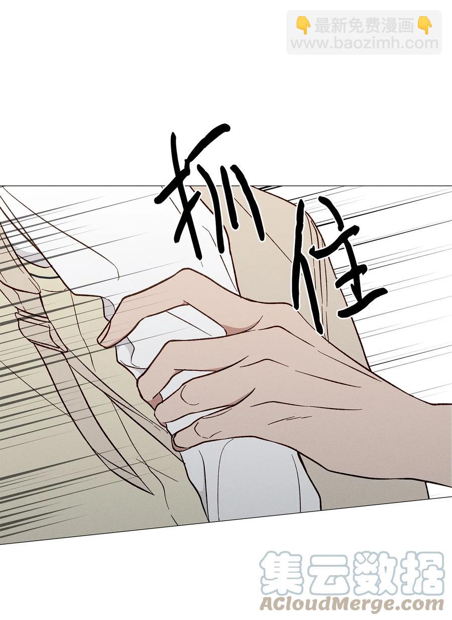 20 耿耿于怀(1/2)-第20话