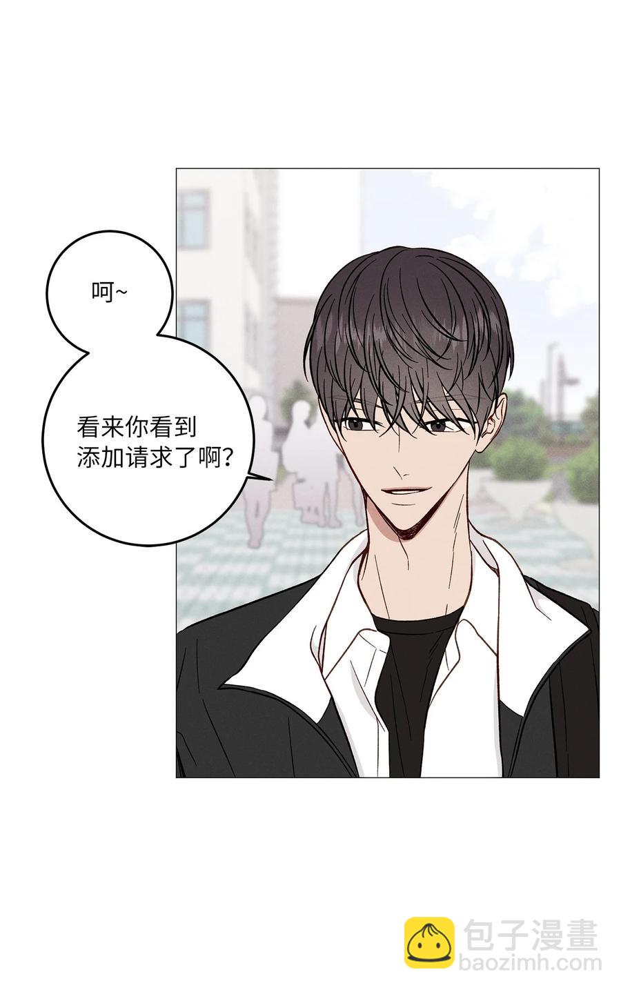 20 耿耿于怀(1/2)-第20话
