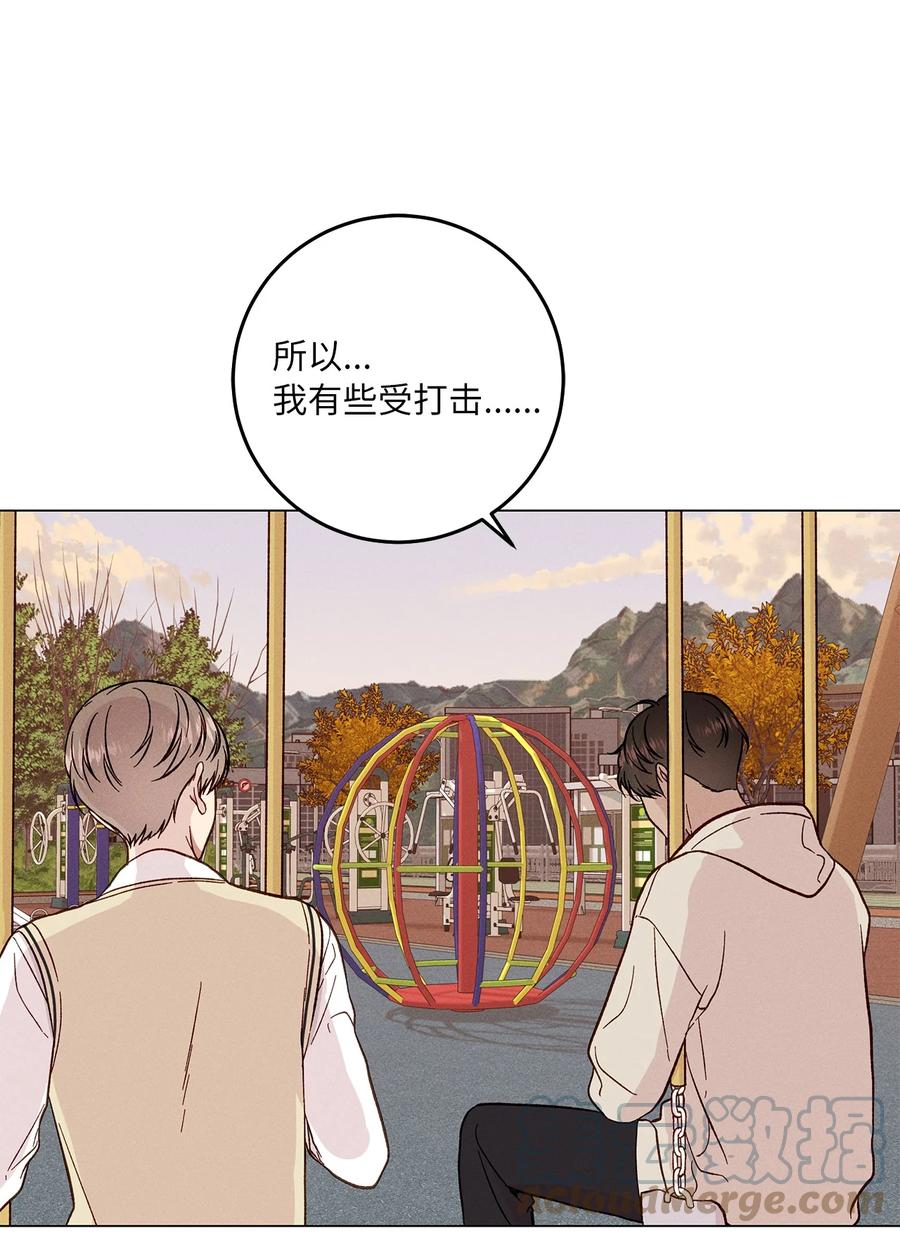 26 坦白(1/2)-第26话