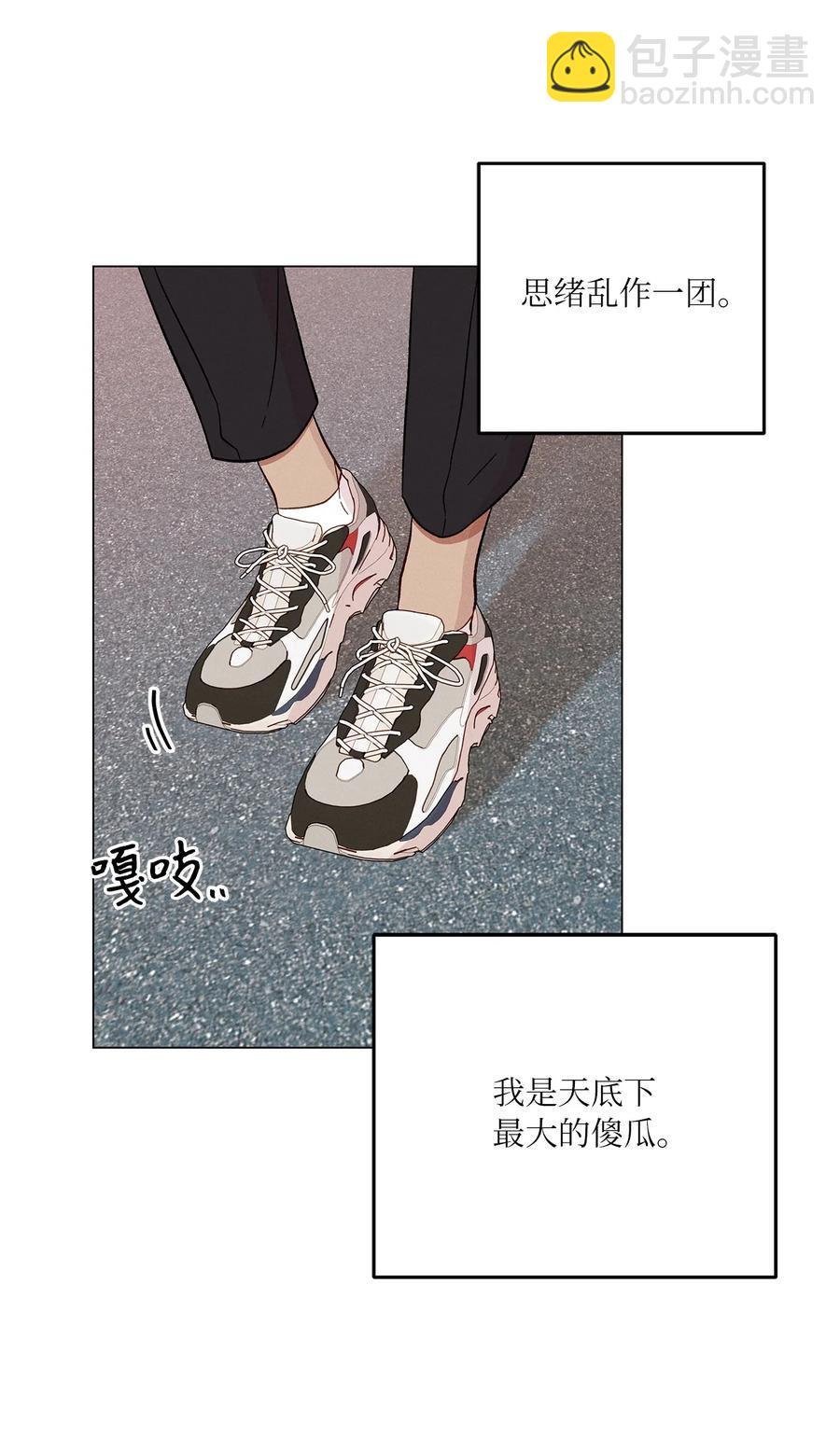 26 坦白(1/2)-第26话