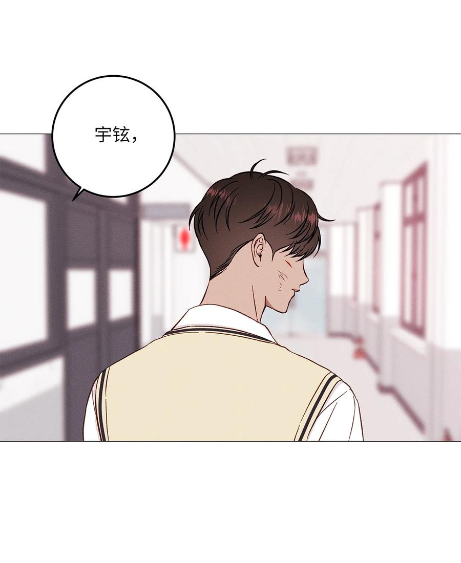 28 打架(1/2)-第28话