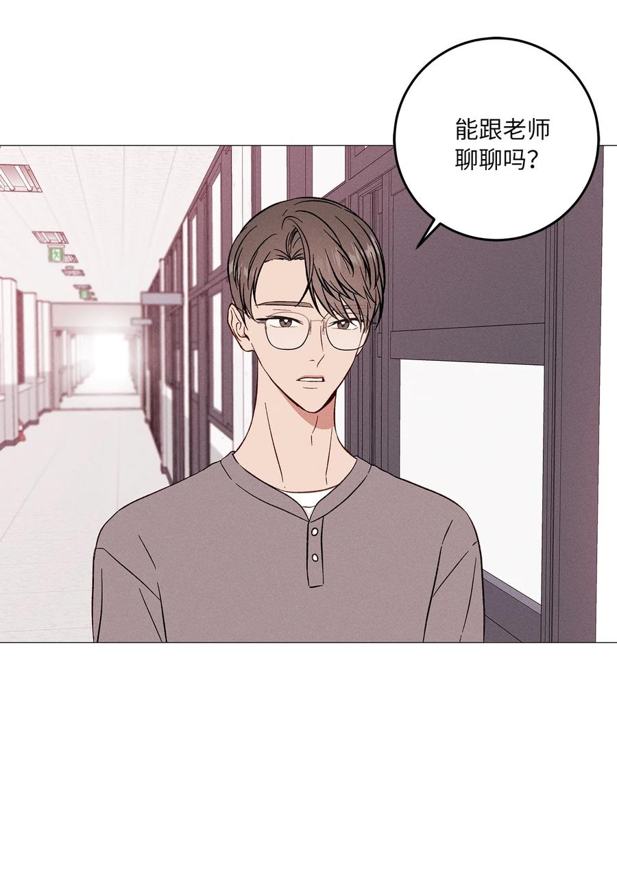 28 打架(1/2)-第28话