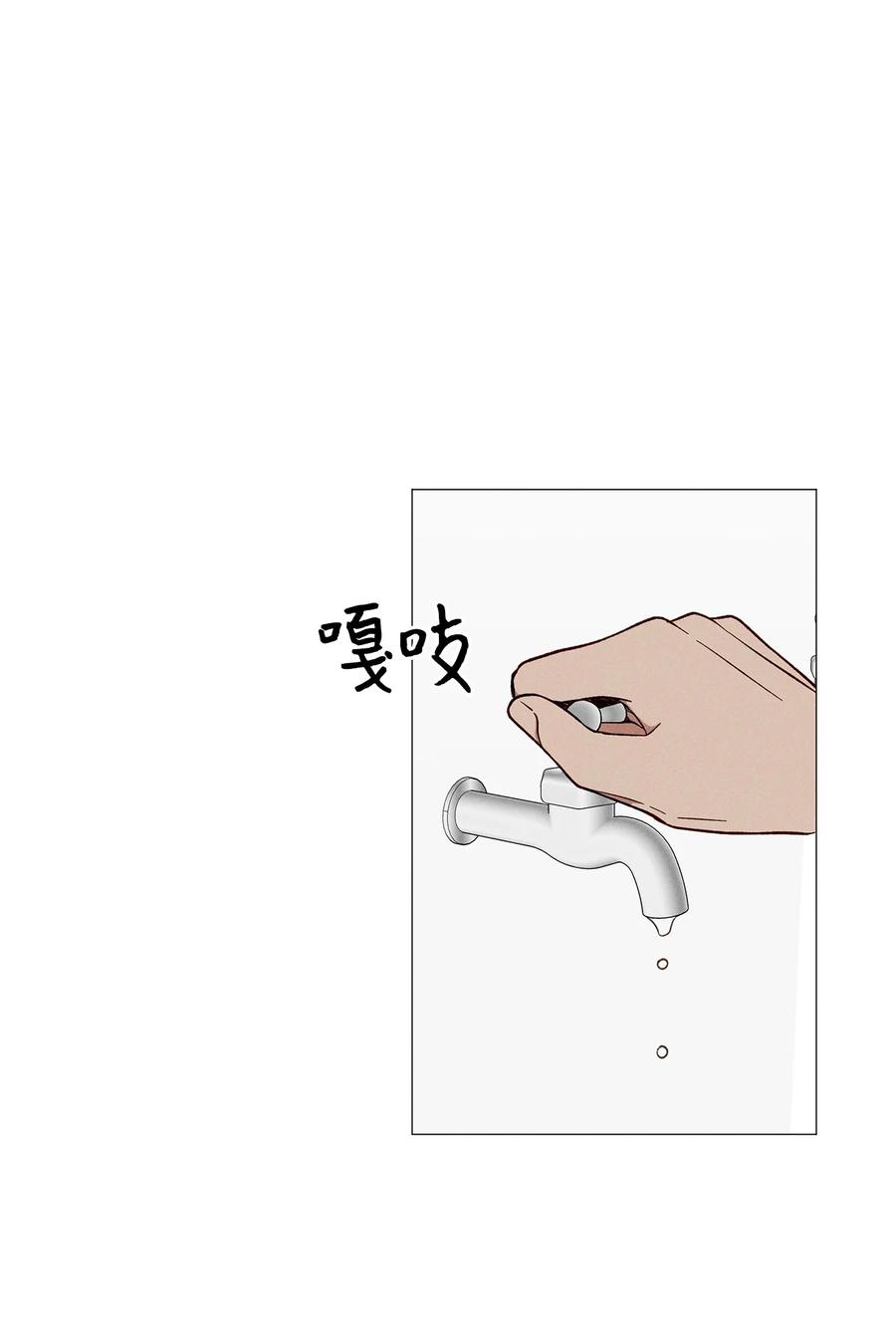 28 打架(1/2)-第28话