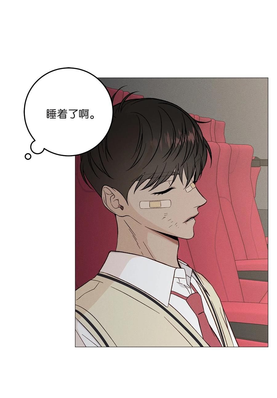 30 一切都会变好的(1/2)-第30话