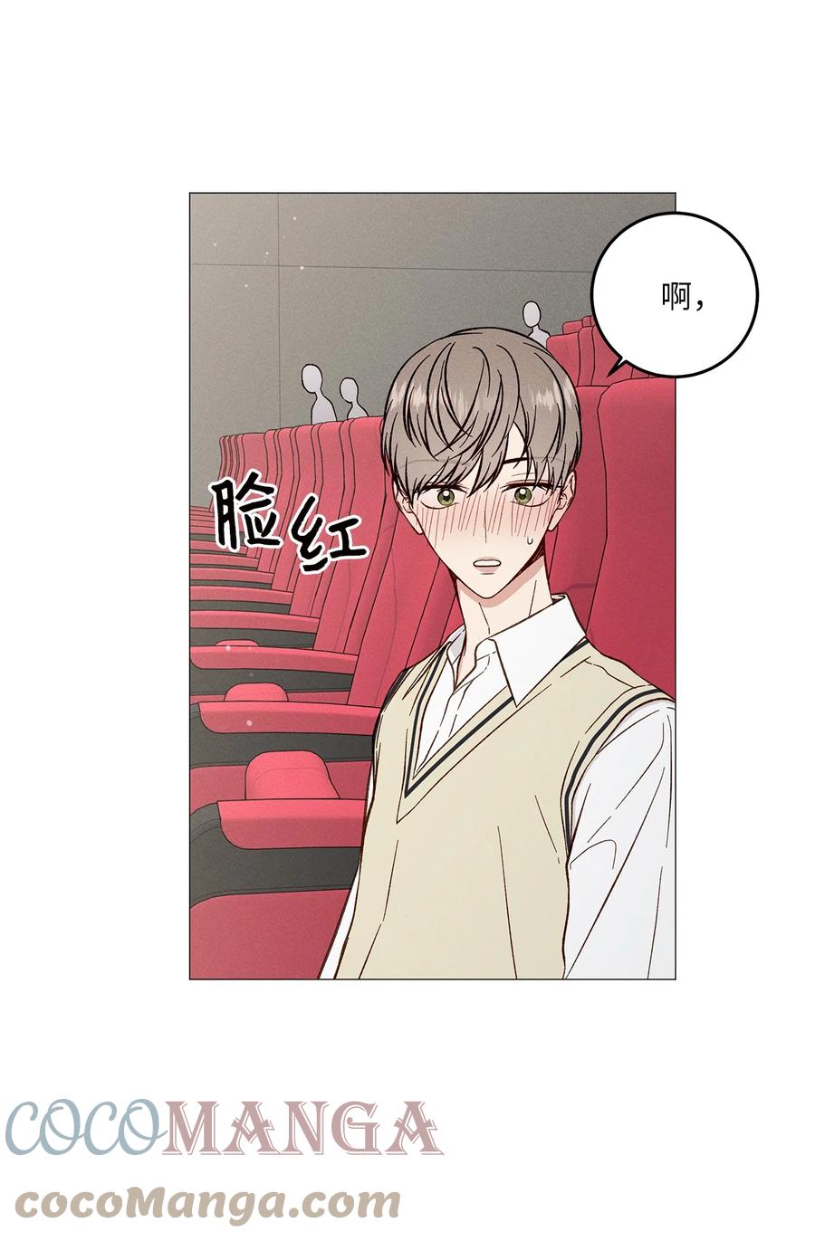 30 一切都会变好的(1/2)-第30话