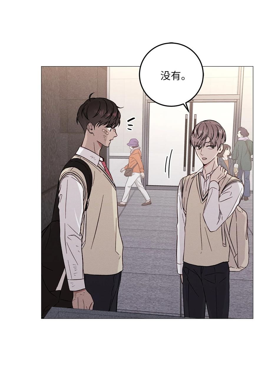 30 一切都会变好的(1/2)-第30话