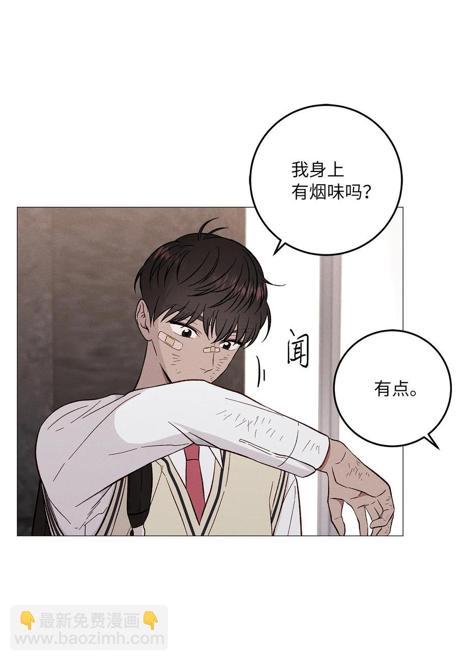 30 一切都会变好的(1/2)-第30话