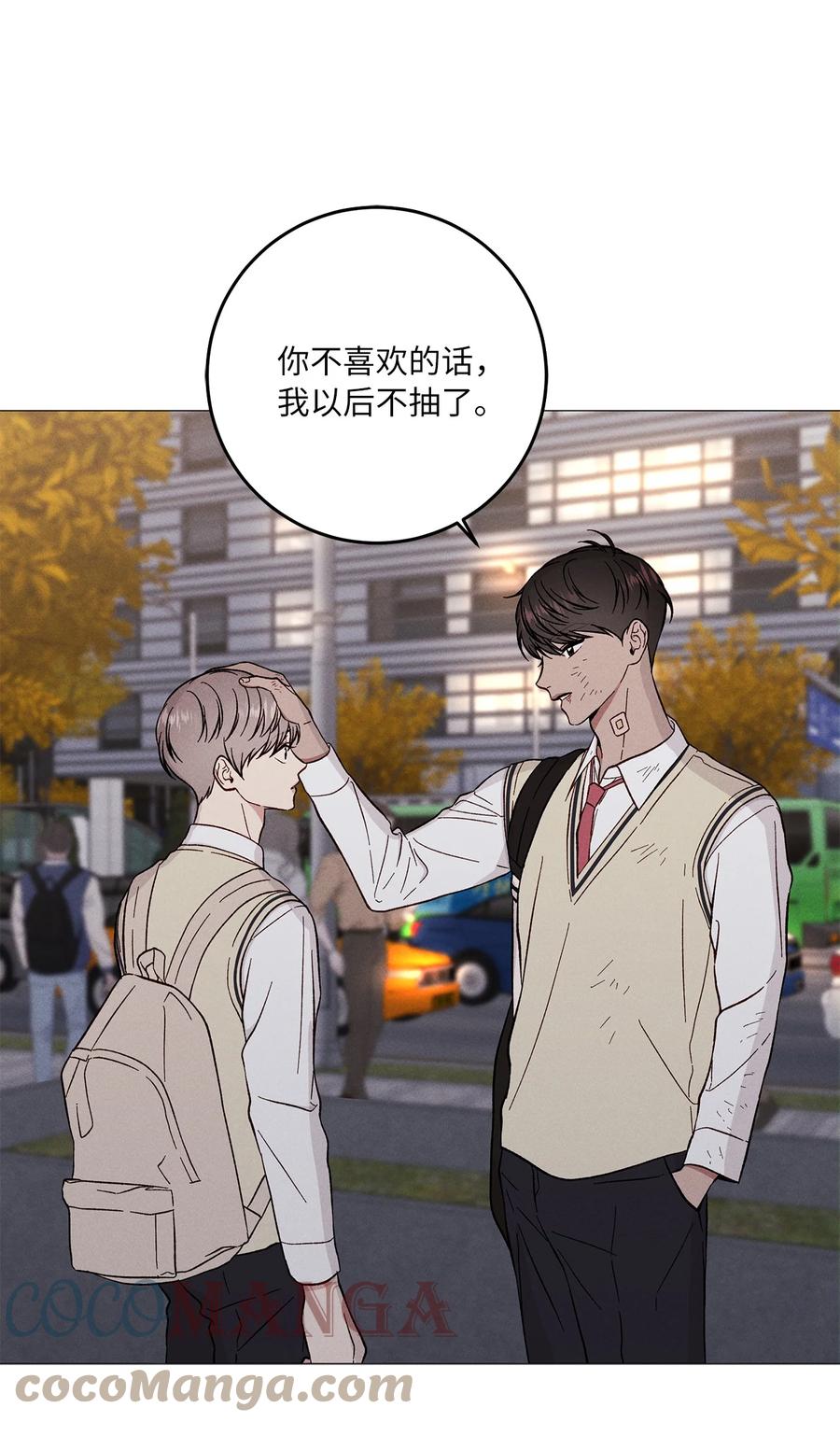 30 一切都会变好的(1/2)-第30话