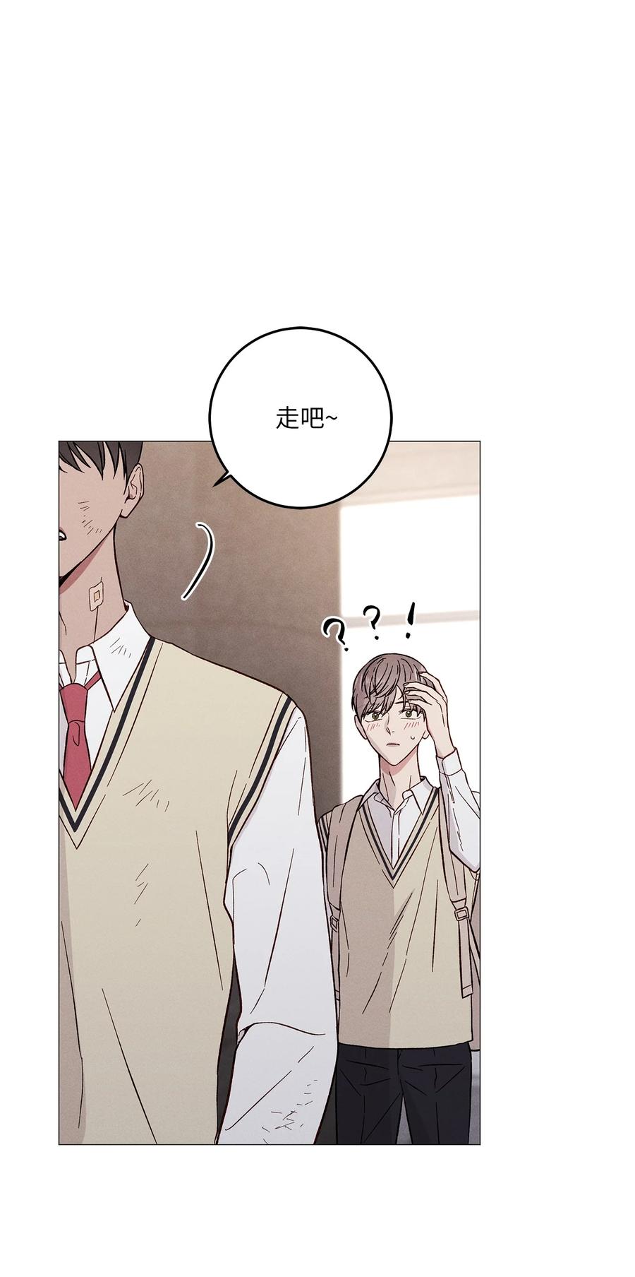 30 一切都会变好的(1/2)-第30话