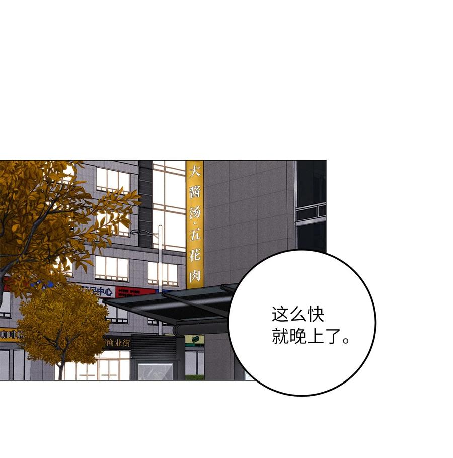 30 一切都会变好的(1/2)-第30话