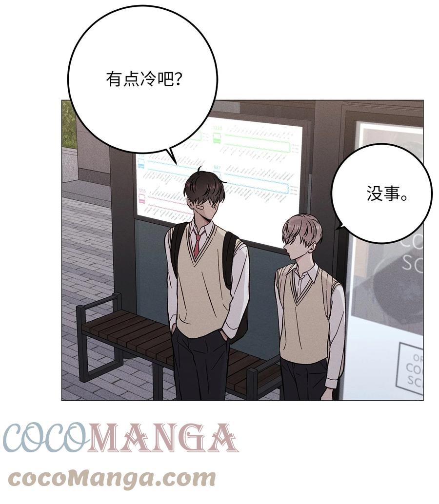 30 一切都会变好的(1/2)-第30话