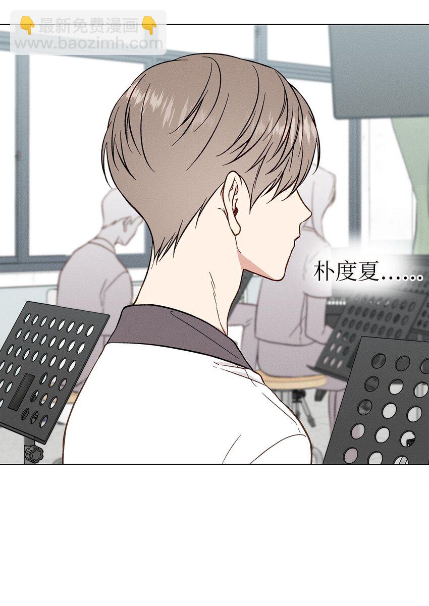 04 打赌(1/2)-第4话