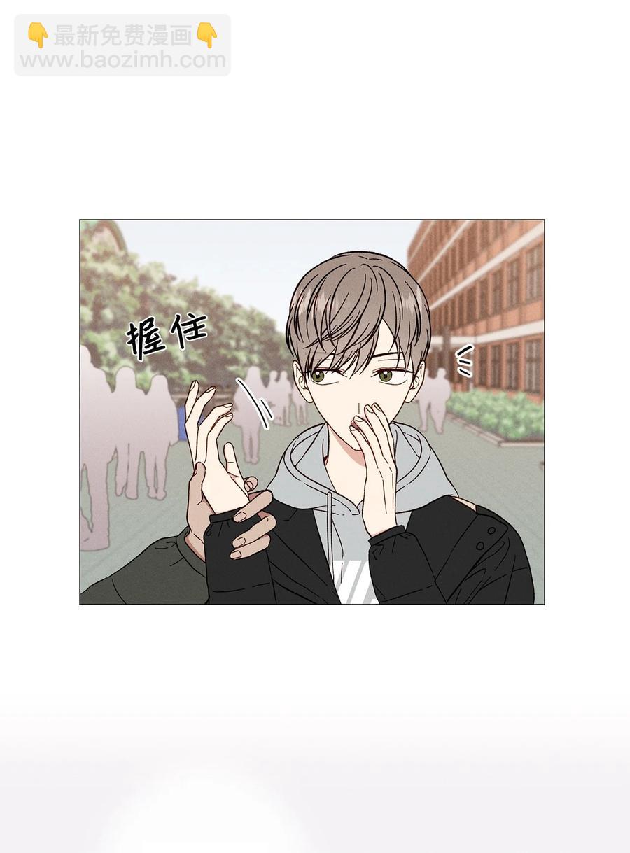 32 如果相信假的是真的(1/2)-第32话