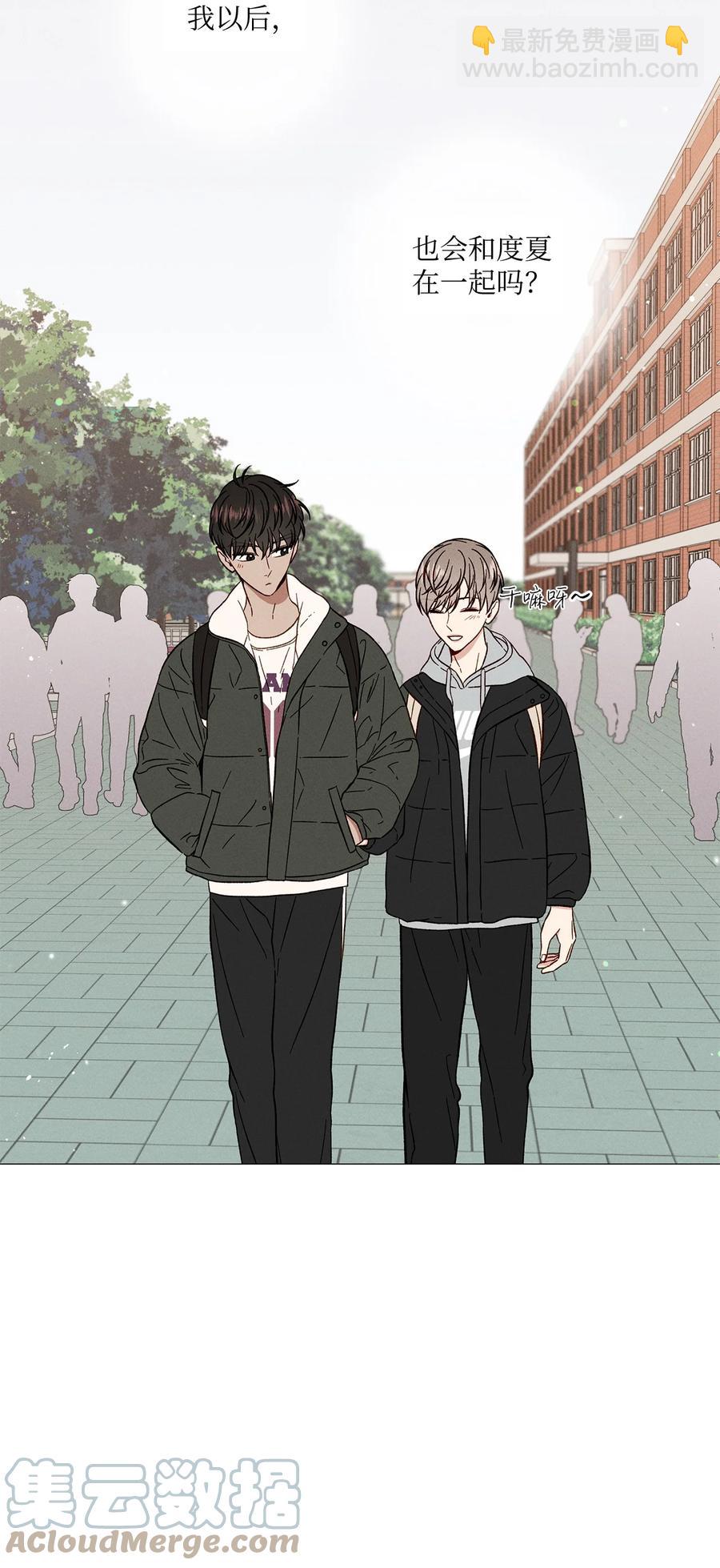 32 如果相信假的是真的(1/2)-第32话