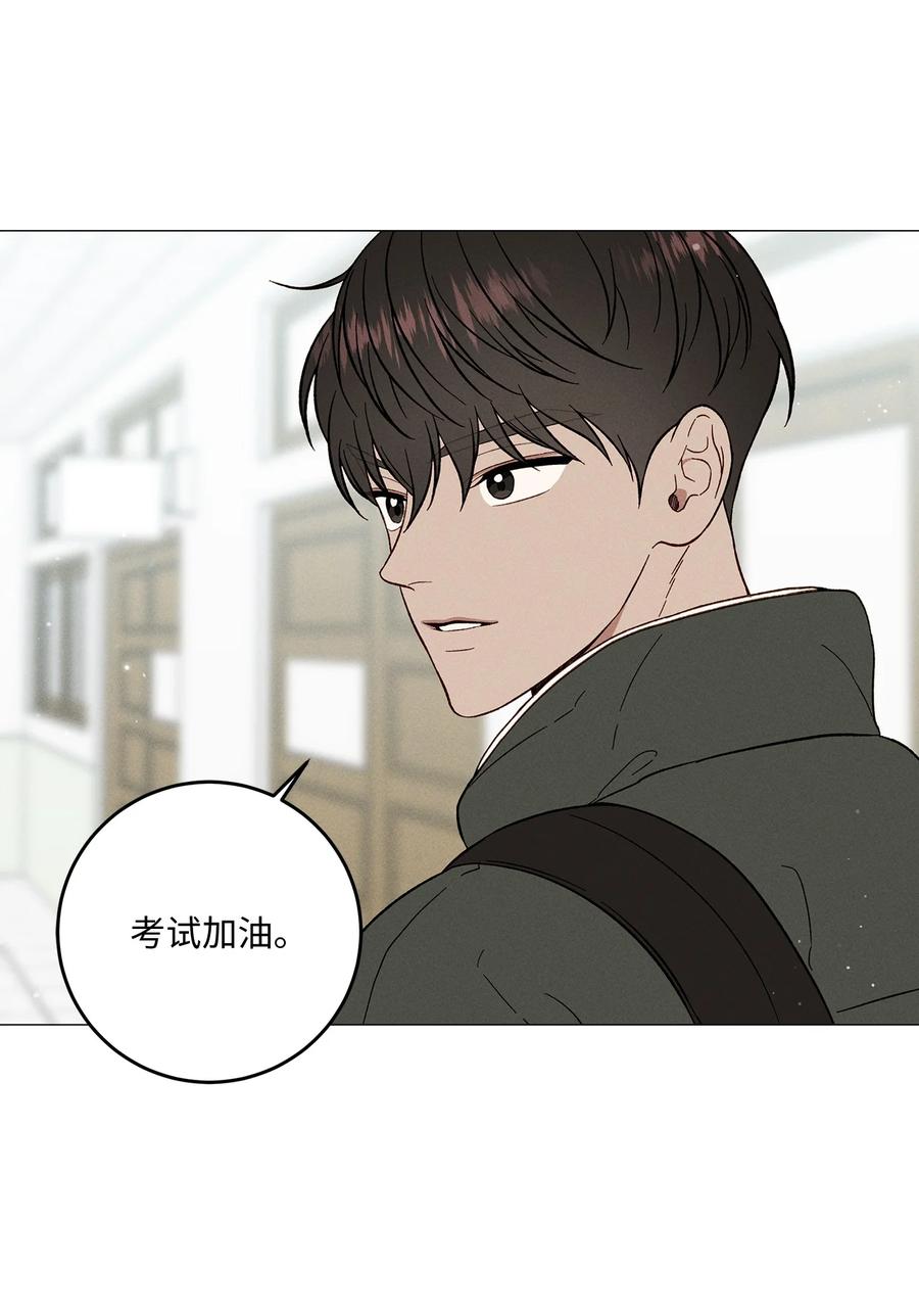 32 如果相信假的是真的(1/2)-第32话