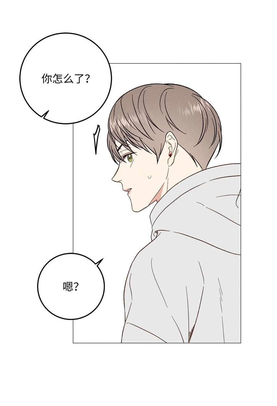 32 如果相信假的是真的(1/2)-第32话