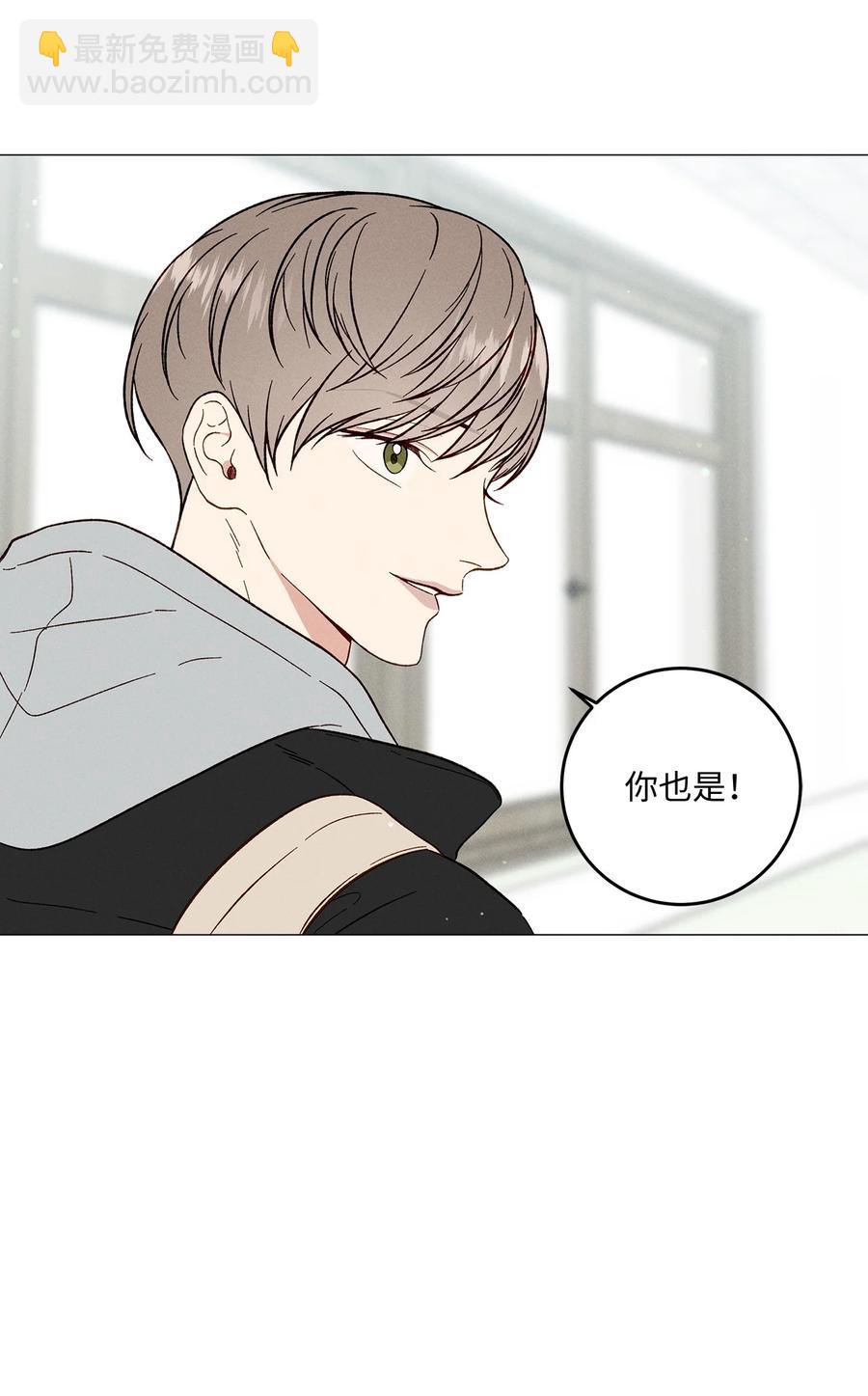 32 如果相信假的是真的(1/2)-第32话