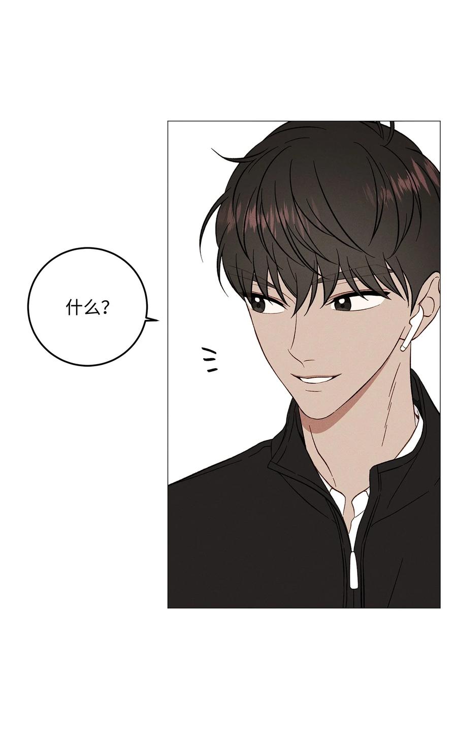 32 如果相信假的是真的(1/2)-第32话