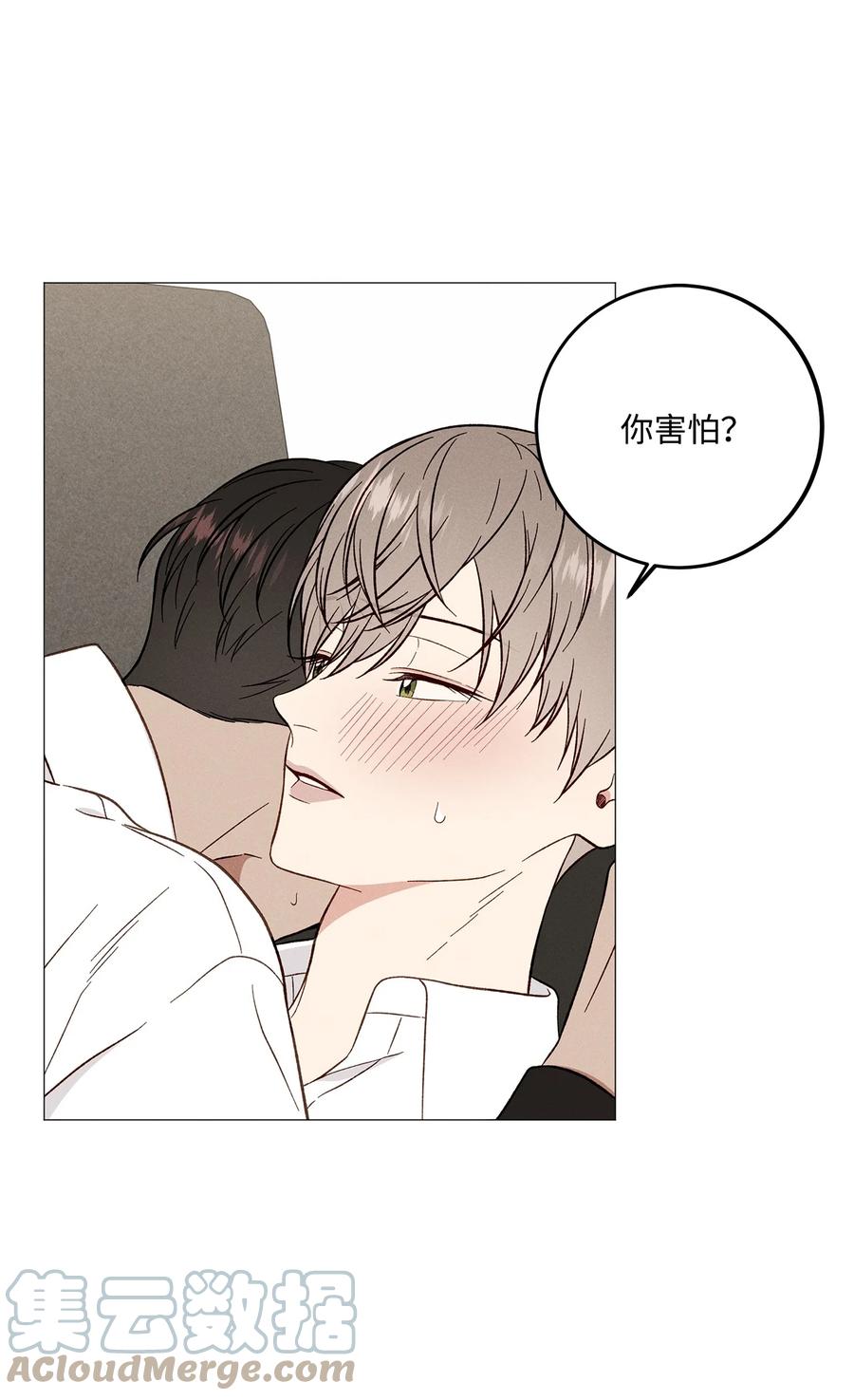 34 搞笑(1/2)-第34话