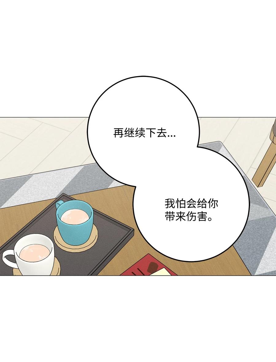 34 搞笑(1/2)-第34话