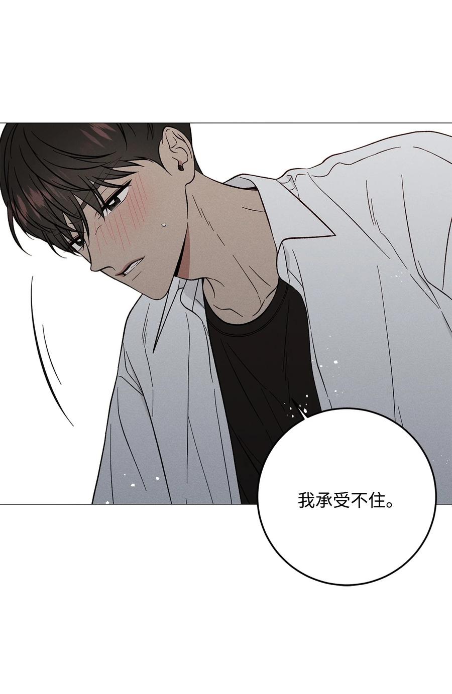 34 搞笑(1/2)-第34话