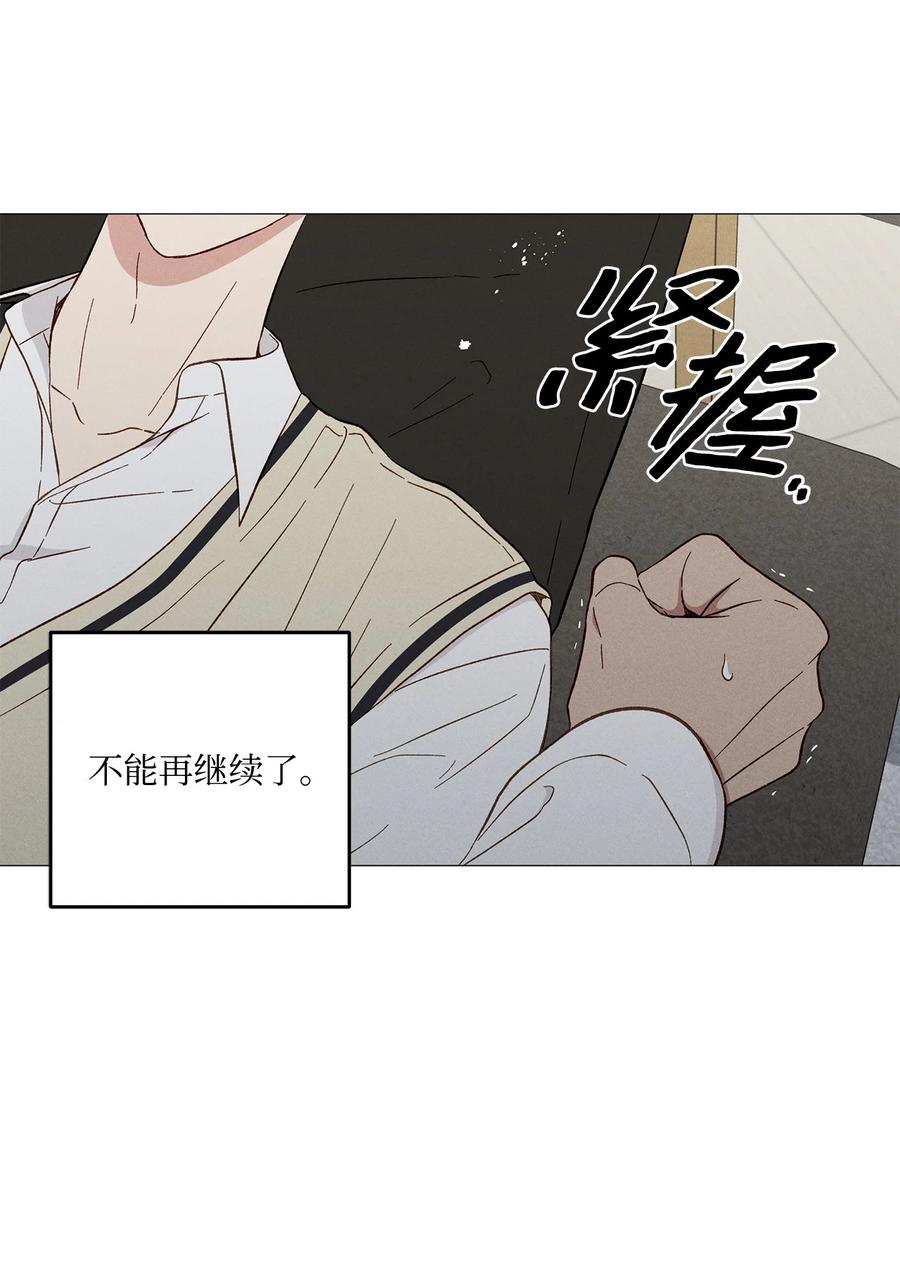 34 搞笑(1/2)-第34话