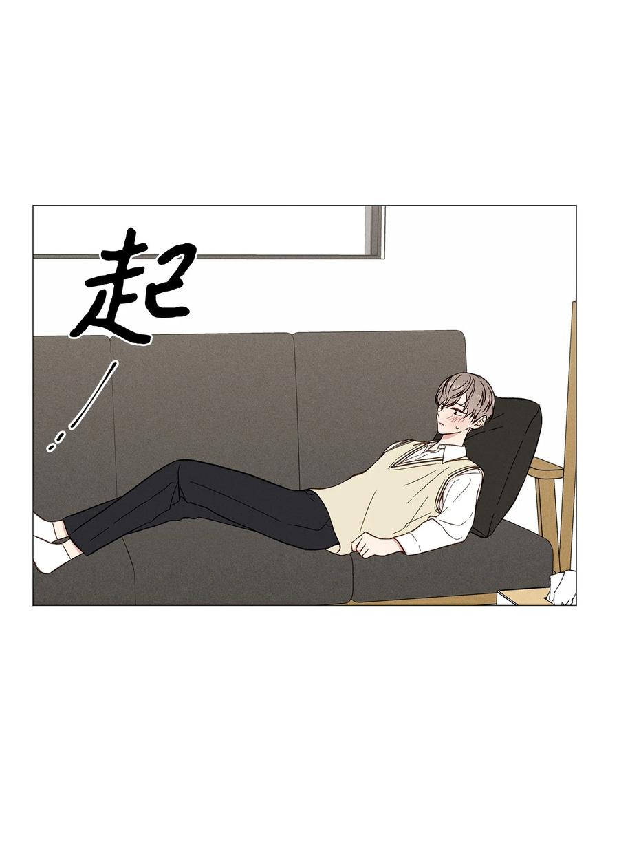 34 搞笑(1/2)-第34话