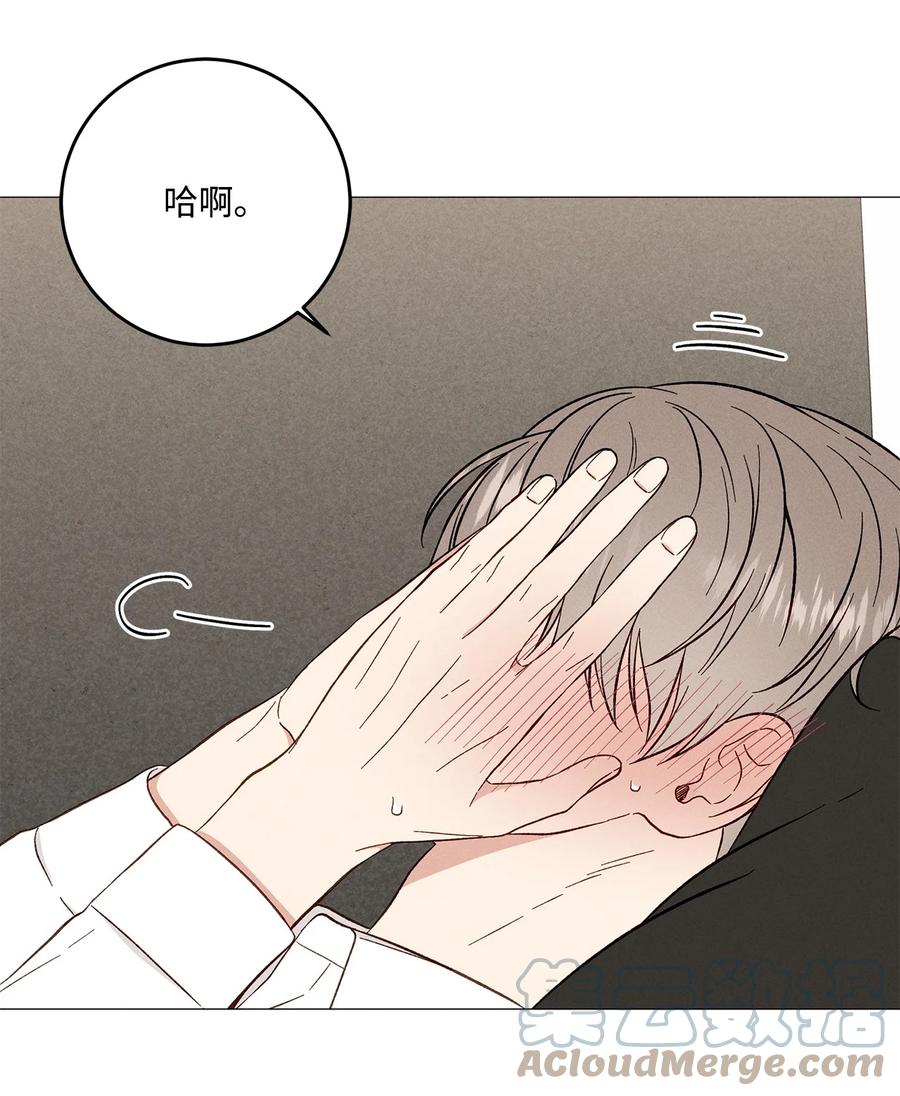 34 搞笑(1/2)-第34话