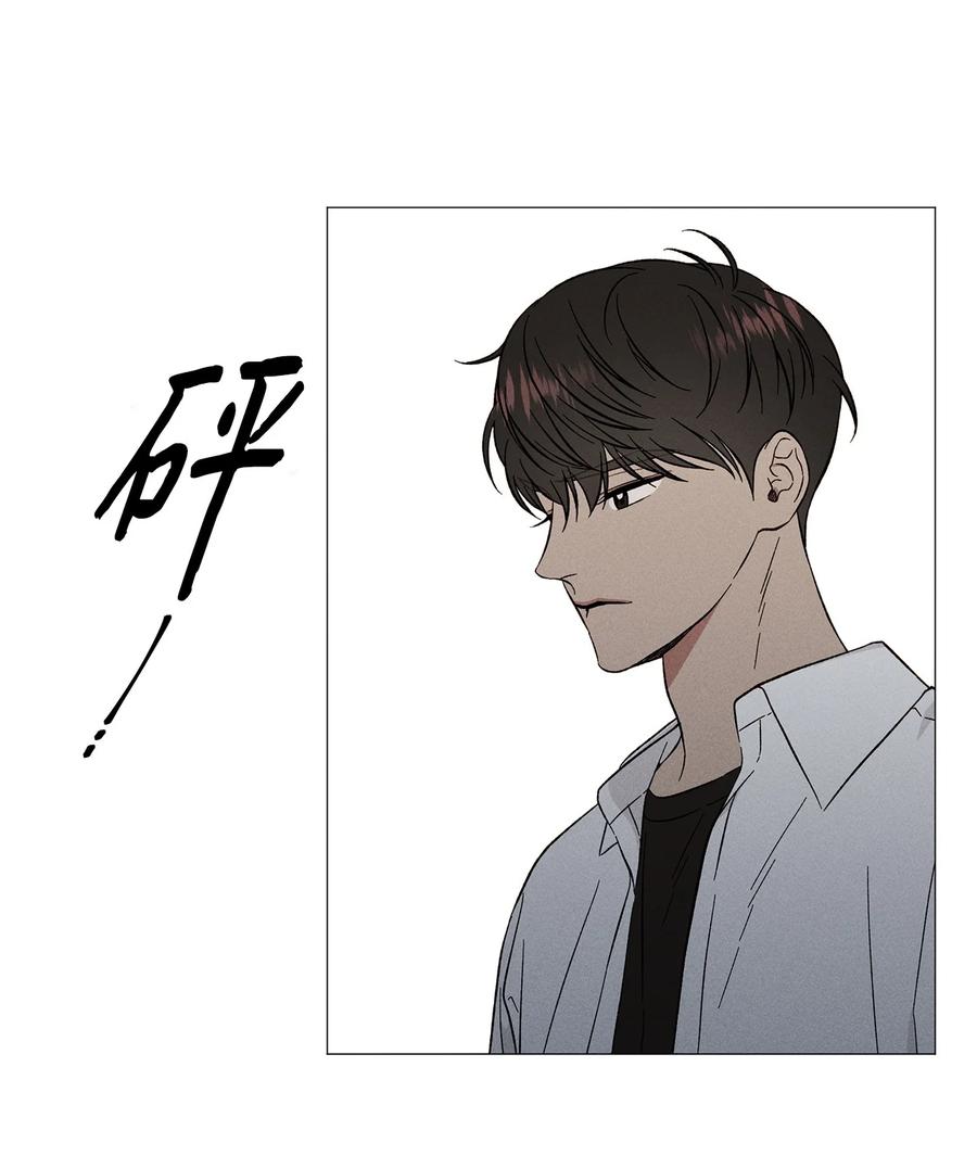 34 搞笑(1/2)-第34话