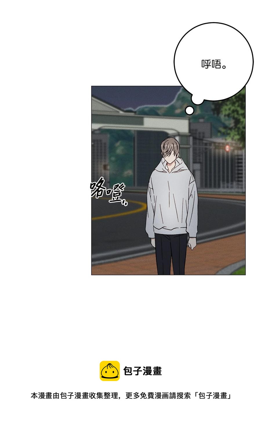 34 搞笑(1/2)-第34话