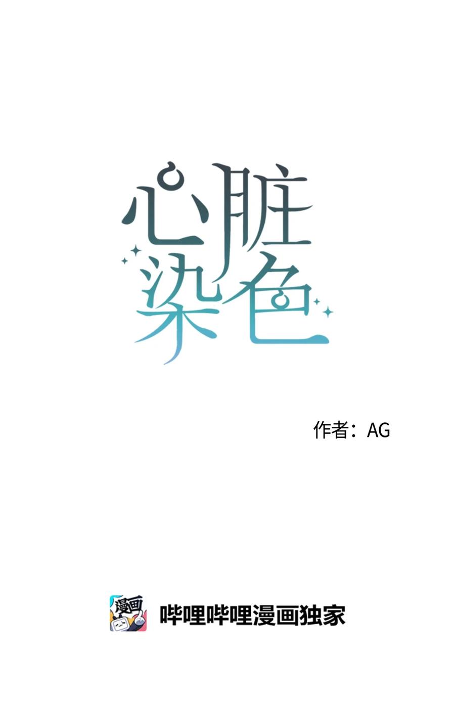 34 搞笑(1/2)-第34话