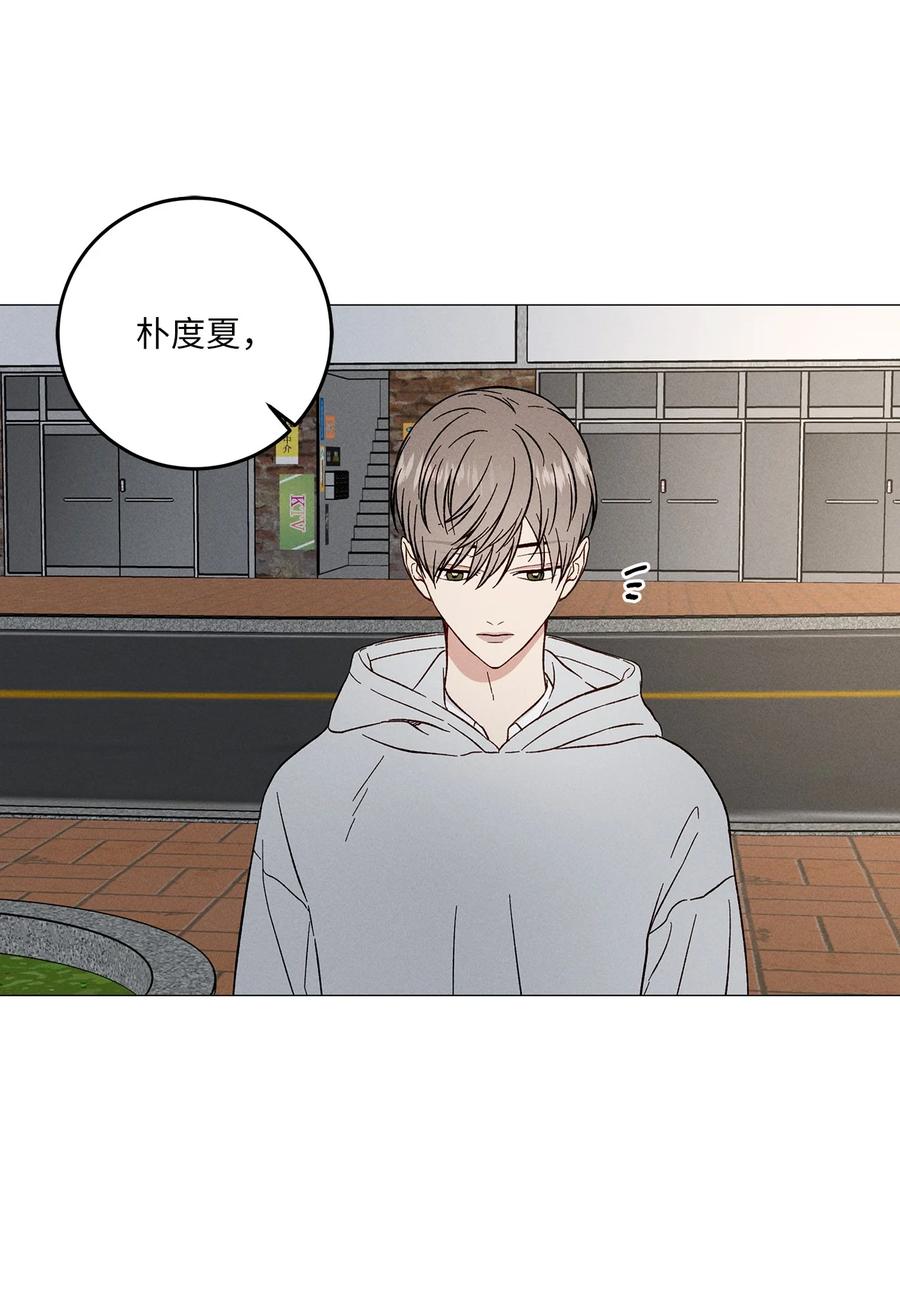 34 搞笑(1/2)-第34话
