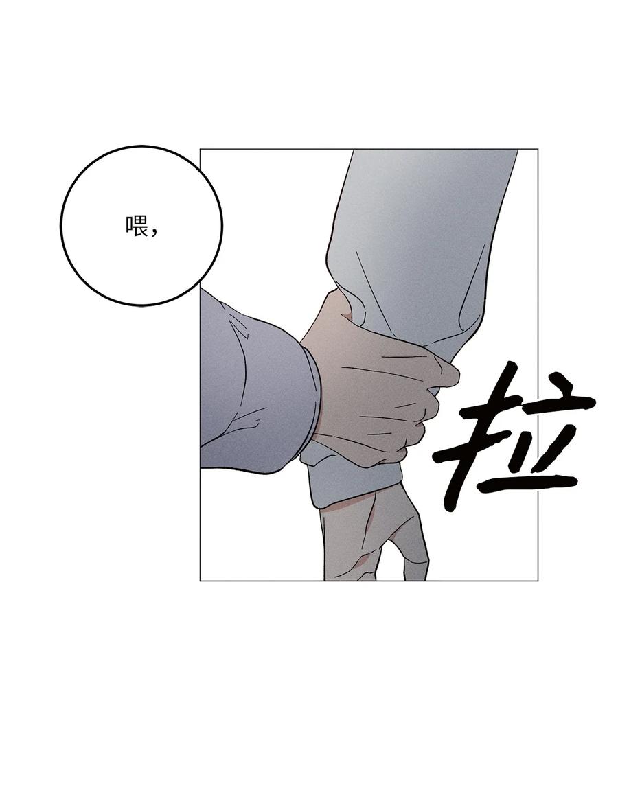 34 搞笑(1/2)-第34话
