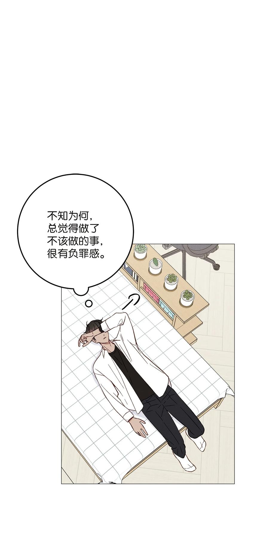 34 搞笑(1/2)-第34话