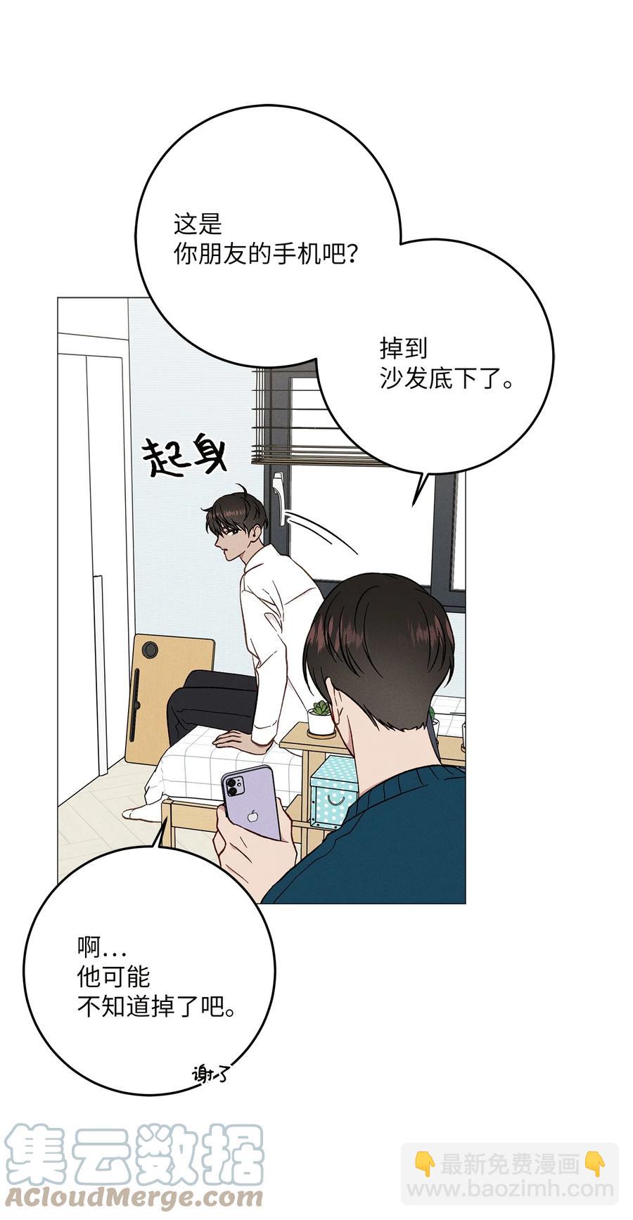 34 搞笑(1/2)-第34话