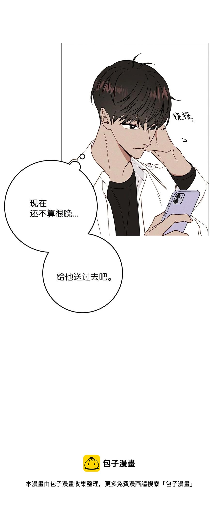 34 搞笑(1/2)-第34话